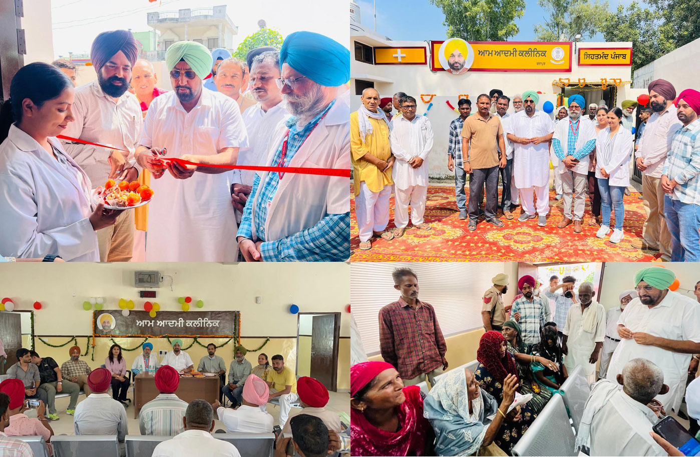 MLA Kuljit Singh Randhawa inaugurated four new Aam Aadmi clinics in Derabassi constituency.
